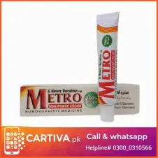 Metro Man Power Cream In Pakistan
