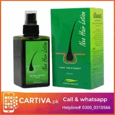 Neo Hair Lotion 120ml Price in Pakistan