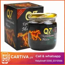 Q7 Gold Macun in Pakistan