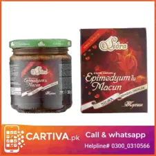 Sidra Herbal Epimedyumlu Macun Price in Pakistan