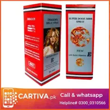 Super Dooz 34000 Dragon Delay Spray In Pakistan