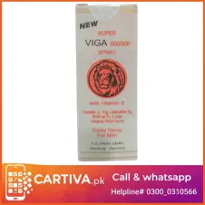 Super VIGA 500000 Delay Spray Price in Pakistan
