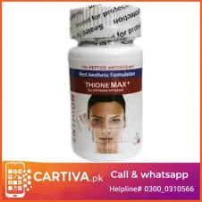 Thionemax Plus Price in Pakistan