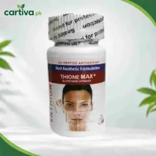 Thionemax Plus Price in Pakistan