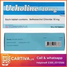 Ucholine 10mg 100 Tablets In Pakistan