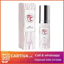 Ultra Vaginal Tightening Gel In Pakistan