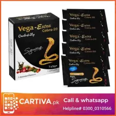 Vega Extra Oral Jelly Cobra 200 in Pakistan