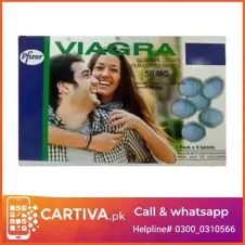 Viagra Tablet 50mg Price in Karachi