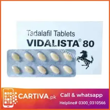 Vidalista 80 Mg In Pakistan