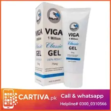 Viga 1 Million Gel In Pakistan