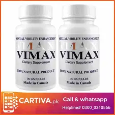 Vimax Male Enhancement Pills in Pakistan