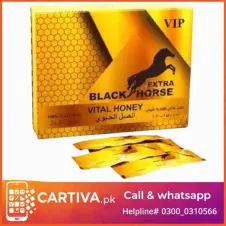 Vip Extra Black Horse Power Vital Honey Sachet for Men in Pakistan