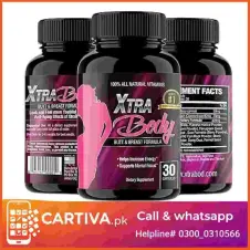 Xtrabody Butt and Breast Enlargement Capsules in Pakistan