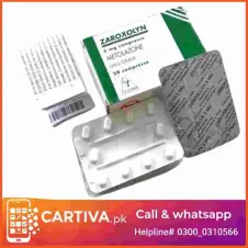 Zaroxolyn 5mg Tablets in Pakistan