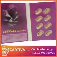 Zevking Tablets Price in Pakistan