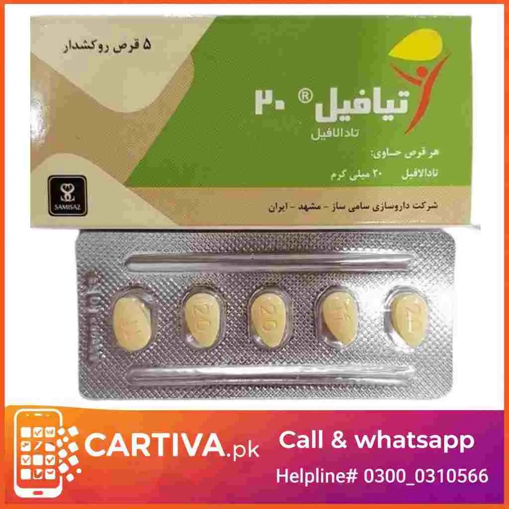 Tiafil Tablets 20Mg In Pakistan