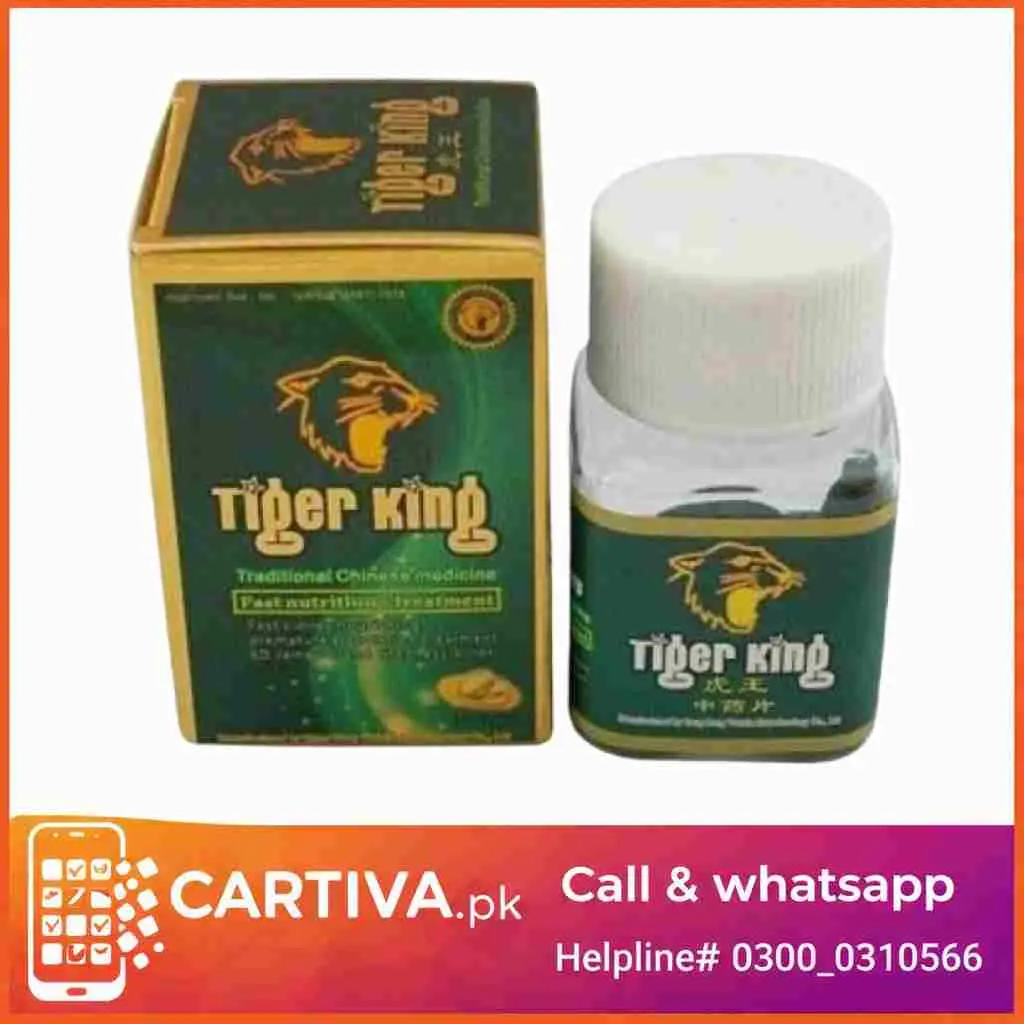 Tiger King Tablets in Pakistan