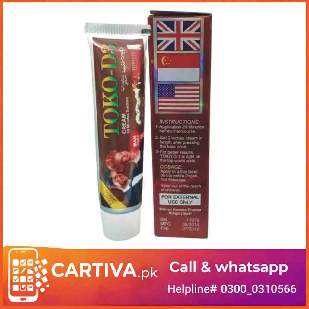 Toko D3 Cream In Pakistan
