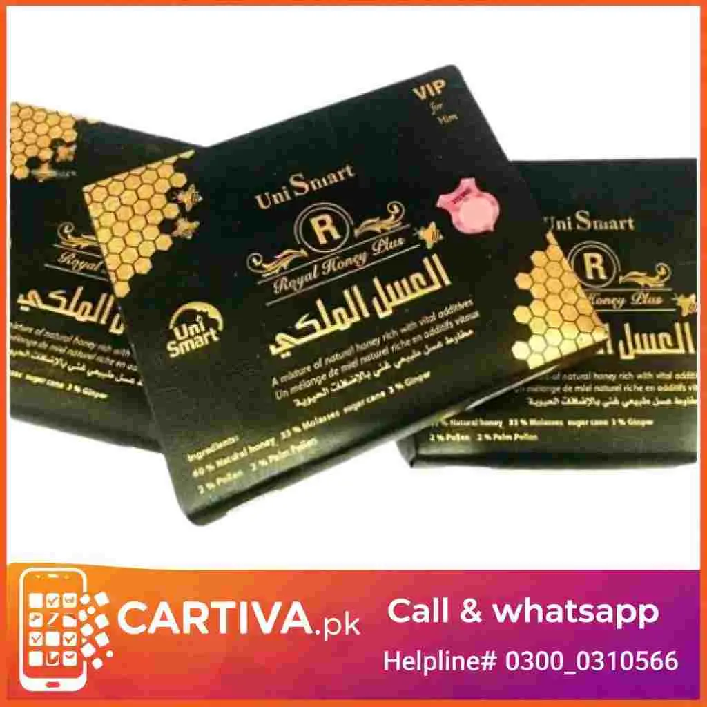 Uni Smart Royal Honey Plus In Pakistan