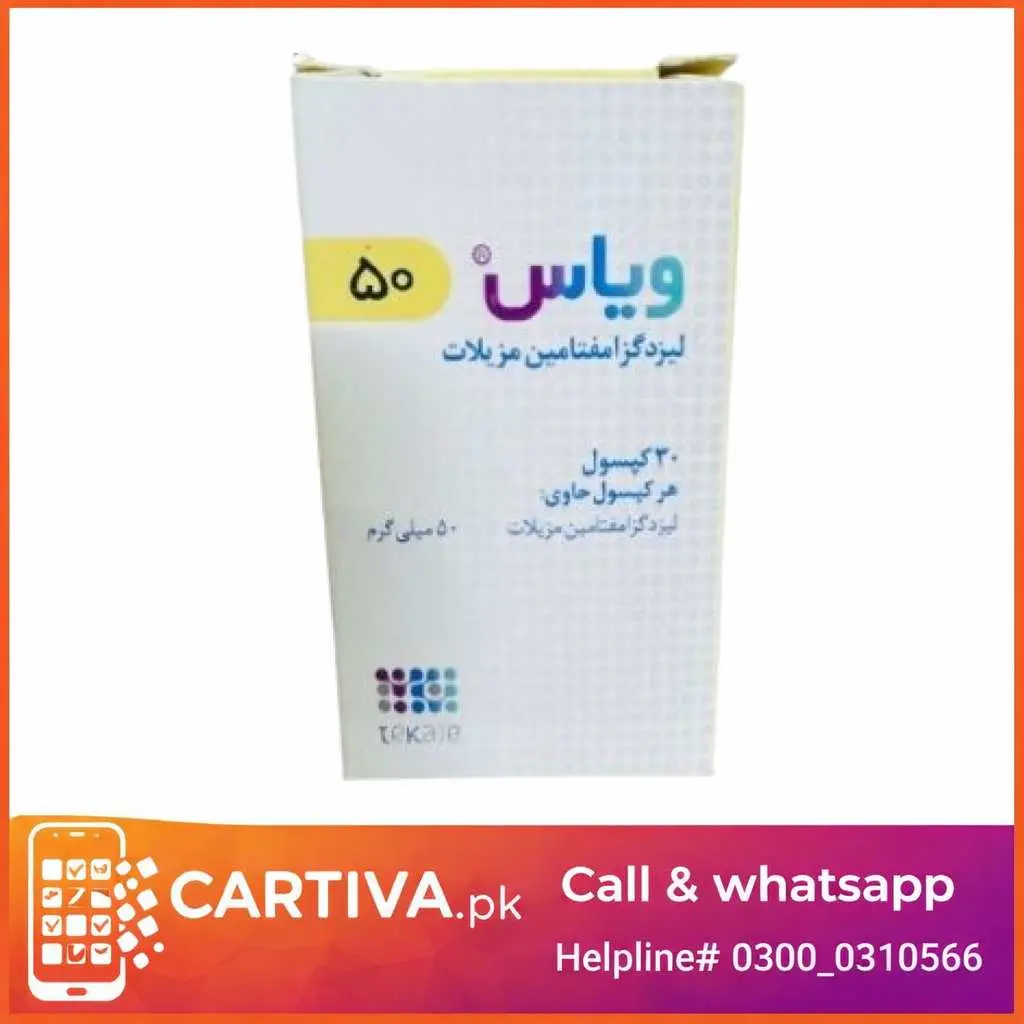 Vyas 50mg Capsule in Lahore