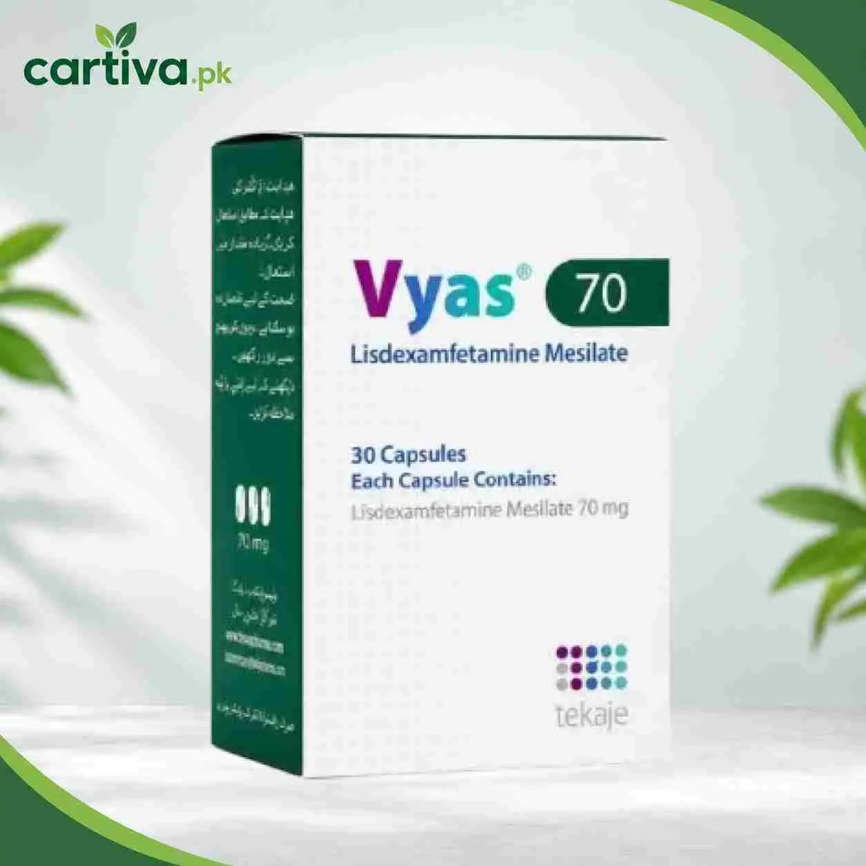 Vyas 70mg Price In Pakistan